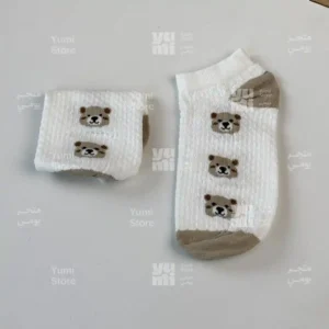 شراب أنكل حريمي قصير مضلع | أبيض بنقشة 3 دباديب وكنار كافيه