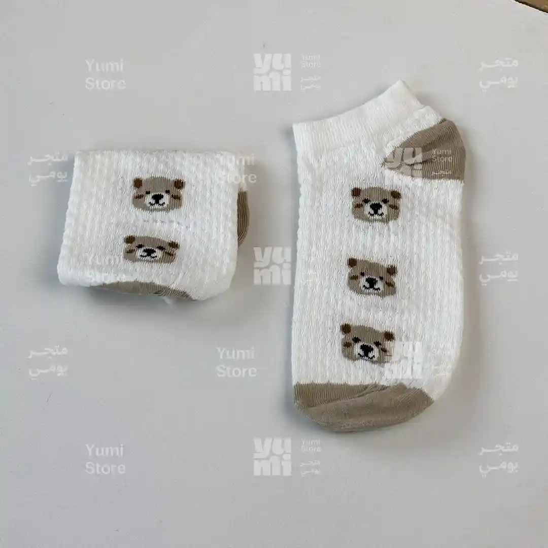 شراب أنكل حريمي قصير مضلع | أبيض بنقشة 3 دباديب وكنار كافيه