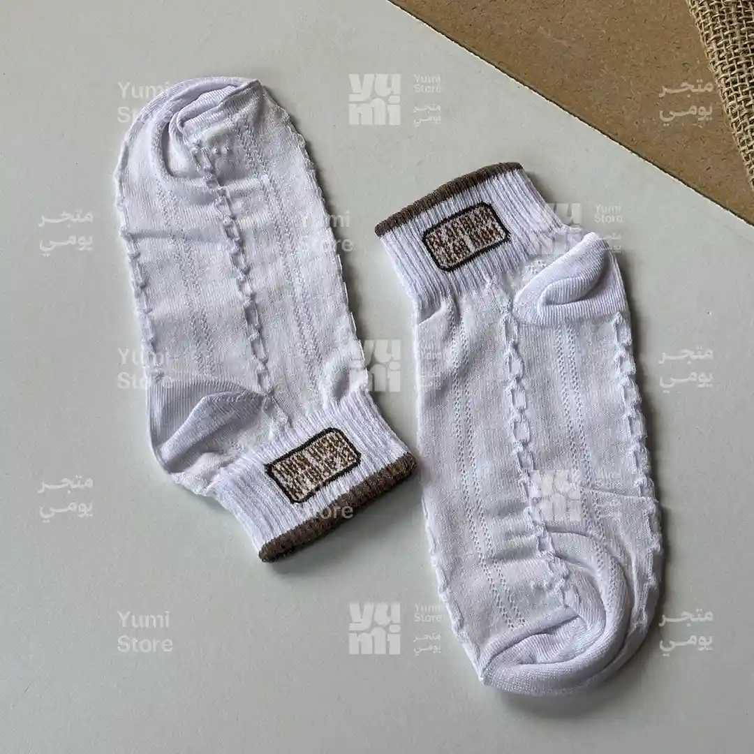 شراب أنكل حريمي قصير مضلع | أبيض بتطريز مستطيل بني