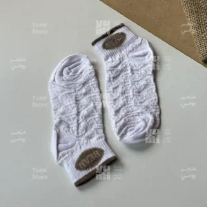 شراب أنكل حريمي قصير مضلع | أبيض بتطريز شكل بيضاوي بني