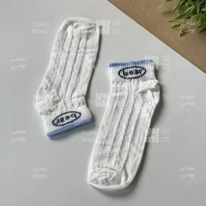 شراب أنكل حريمي قصير مضلع | أبيض بكنار سماوي وتطريز كلمة "Bear"