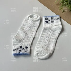 شراب أنكل حريمي قصير مضلع | أبيض بتطريز قلوب وكلمة "Love you"