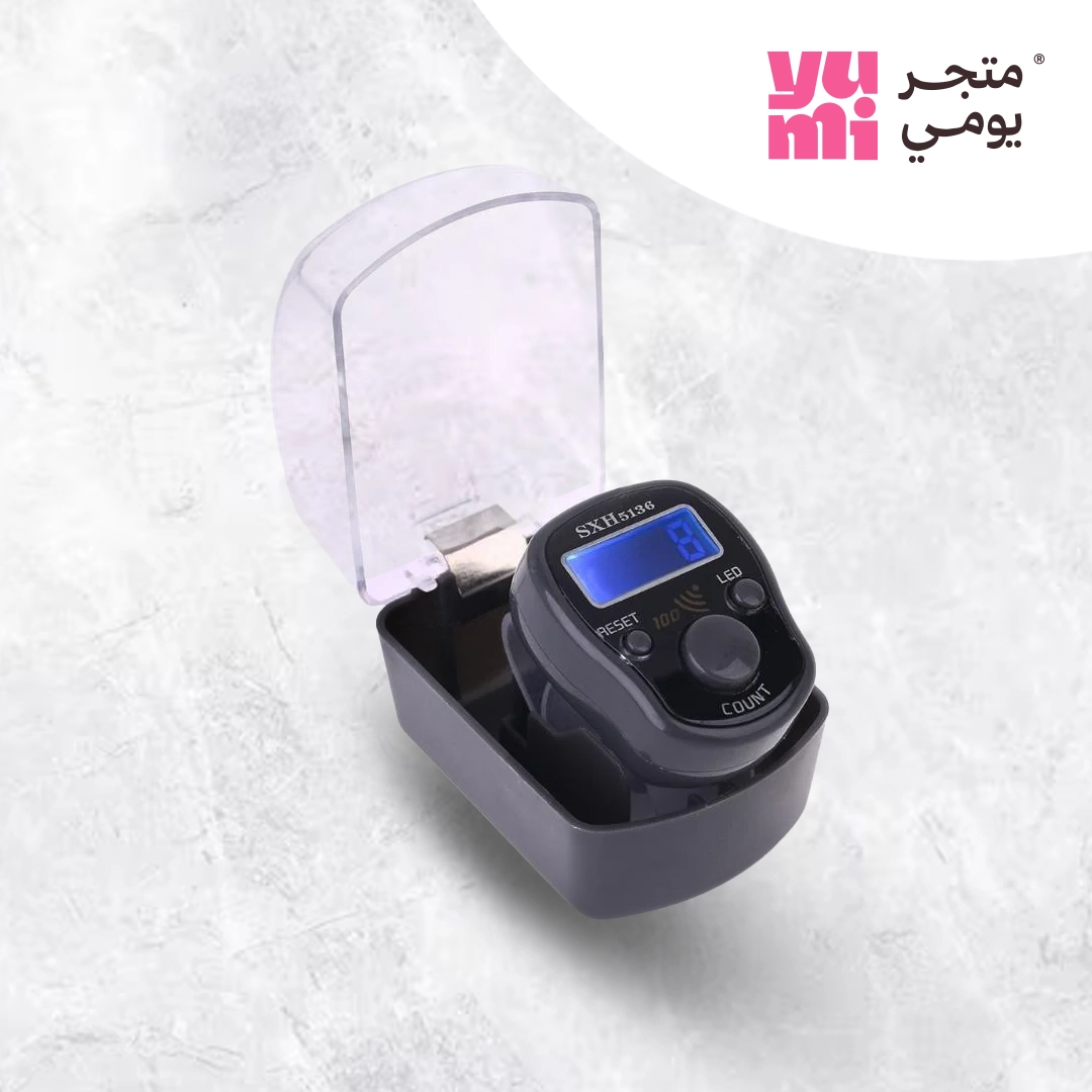 سبح الكترونية