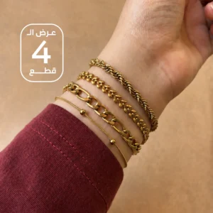 عرض 4 قطع | استانلس بيور