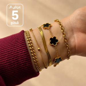 عرض الـ 5 قطع انسيالات ستانلس بيور ذهبية – 06