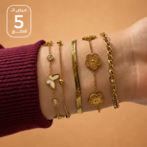 عرض الـ 5 قطع ستانليس بيور | 02