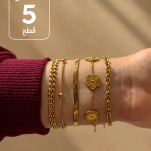 عرض الـ 5 قطع ستانلس بيور | 05