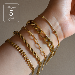 عرض الـ 5 قطع انسيالات ستانلس بيور ذهبية – 07